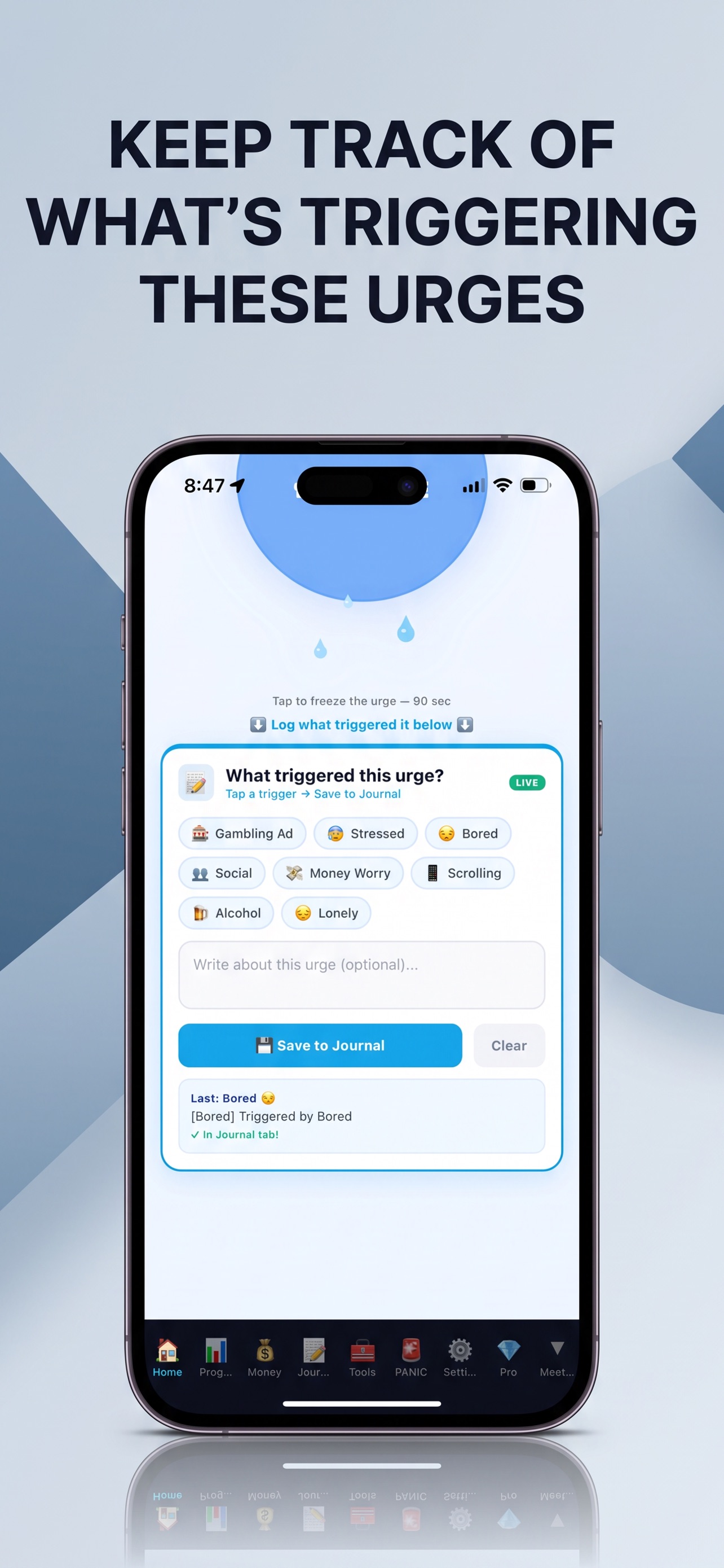 Screenshot 3 of UrgePocket