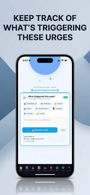 UrgePocket screenshot 3