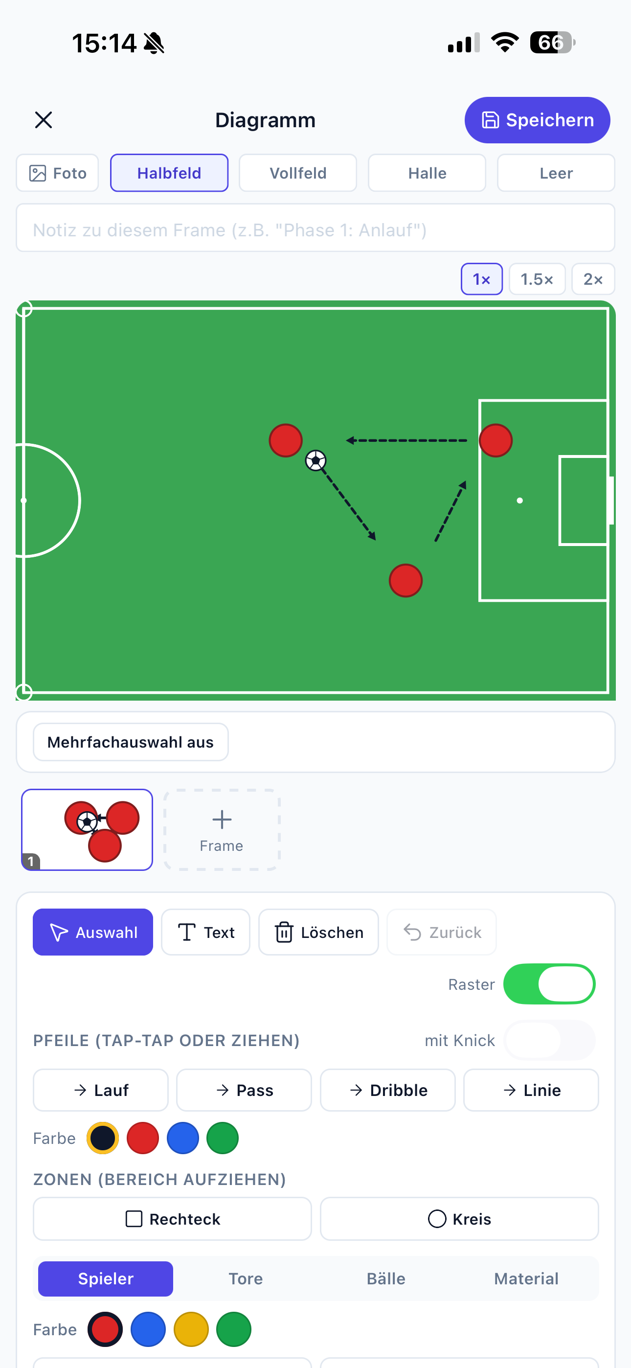 Coachmanager