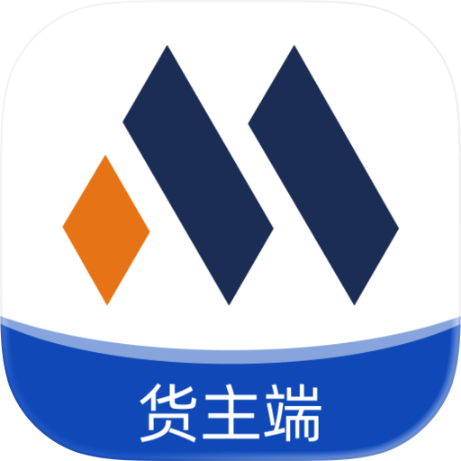 煤易宝货主端