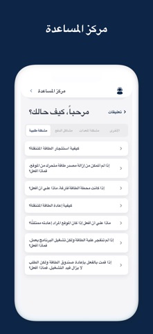 ZWAD screenshot