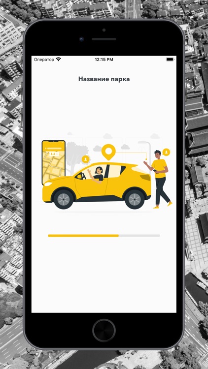 XTaxi таксопарк