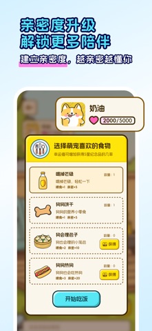 回音岛 - 治愈解忧 | 日记·倾听·树洞 screenshot