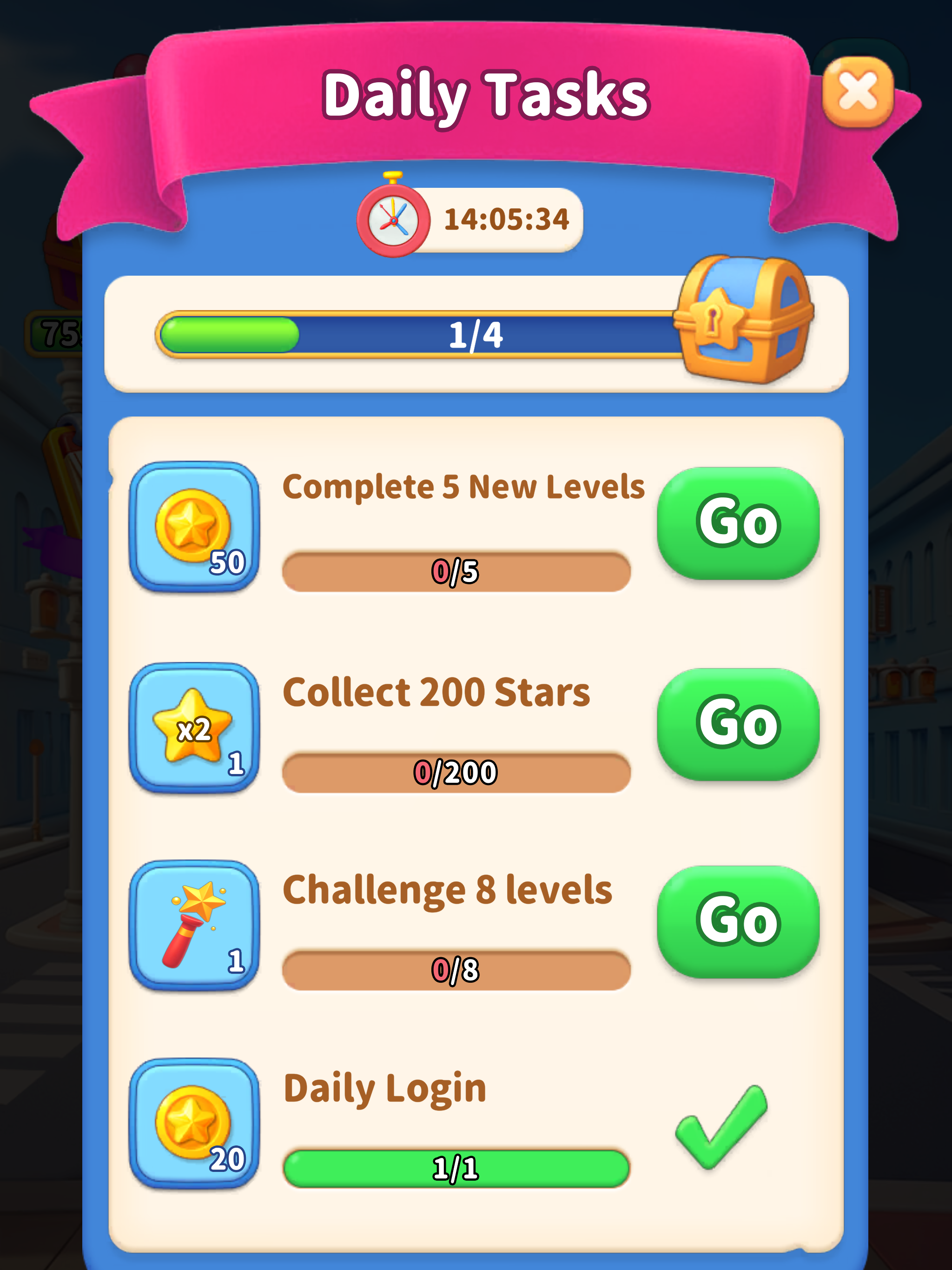 Goods Match: Sorting Master screenshot 12