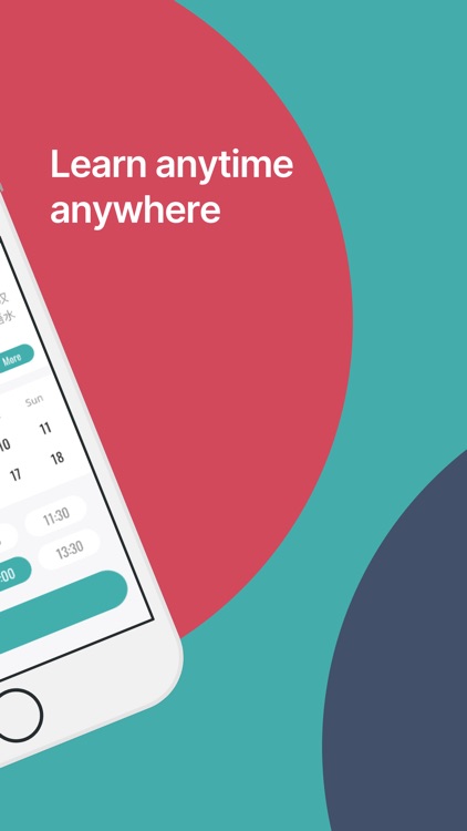 DT Chinese screenshot-3