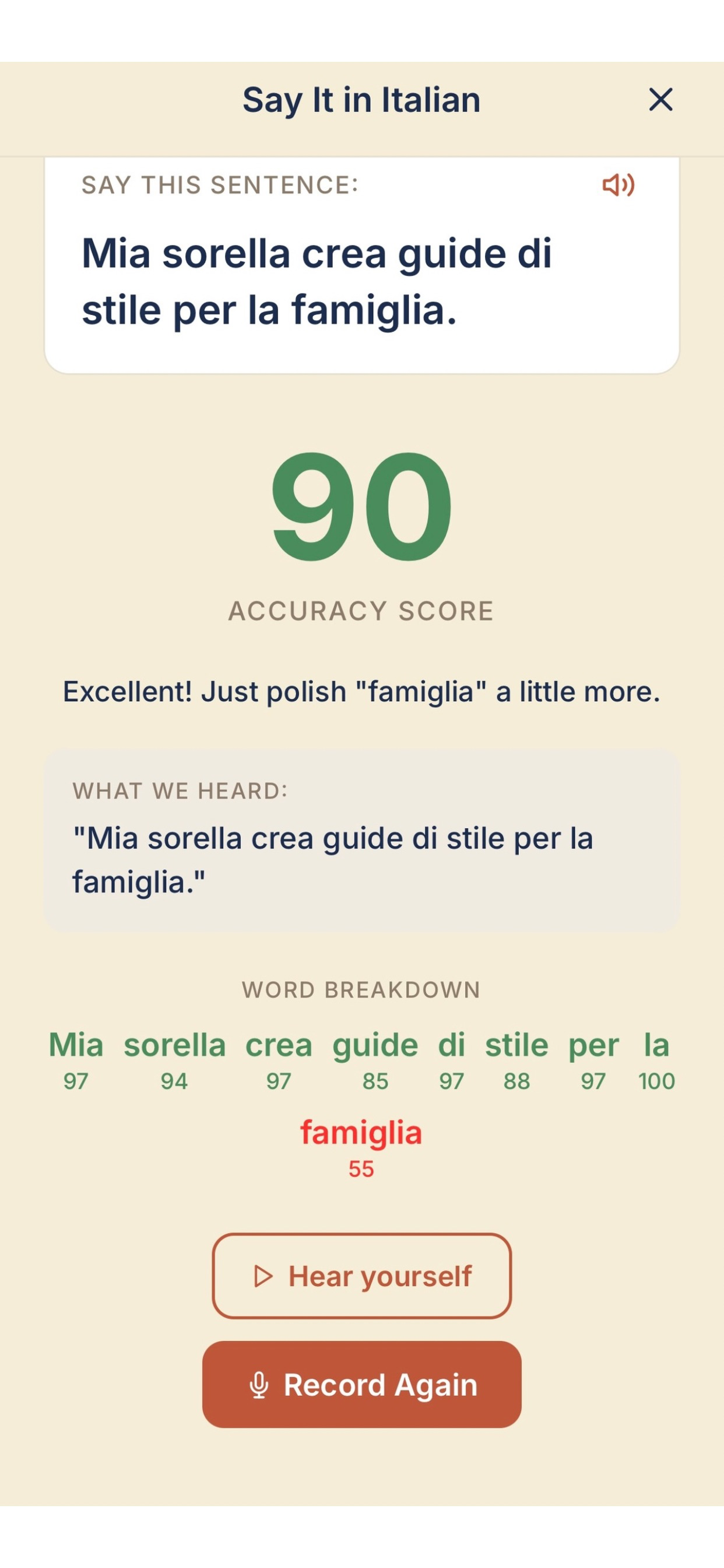 I'm Mio! screenshot 6