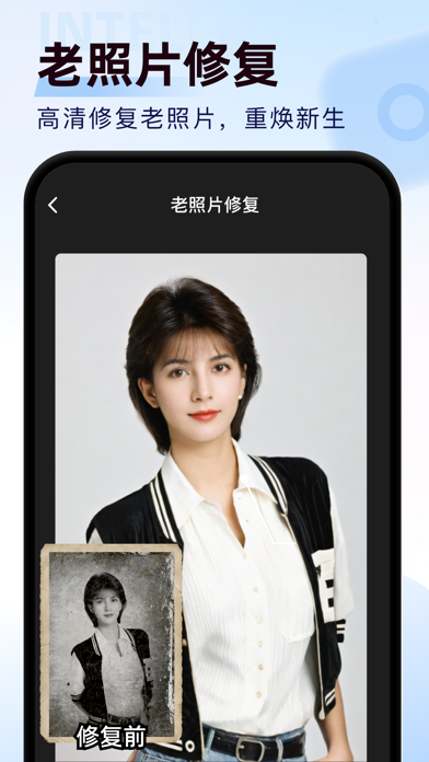 Half-frame Camera-Fashion Hair Screenshot