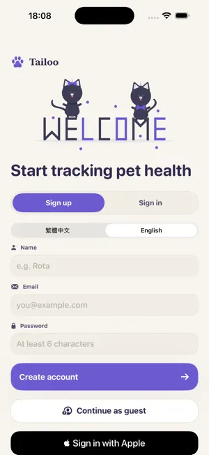 Tailoo screenshot 2