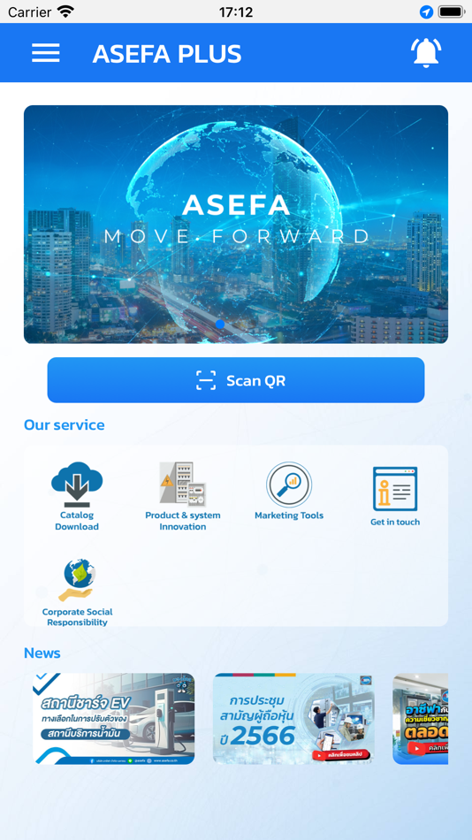 #3. ASEFA PLUS (iOS) 게시자: ASEFA