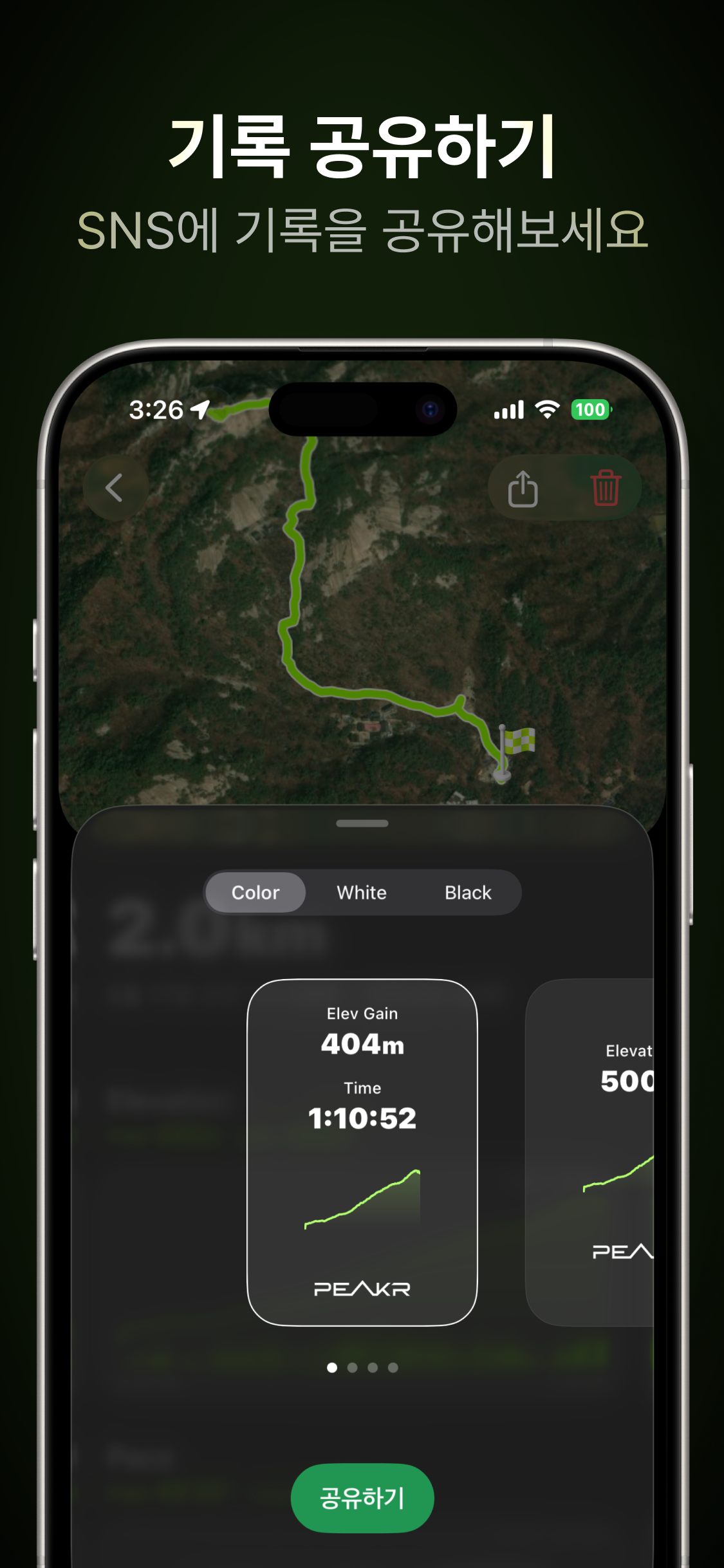 PEAKR: Hike & Run screenshot 8