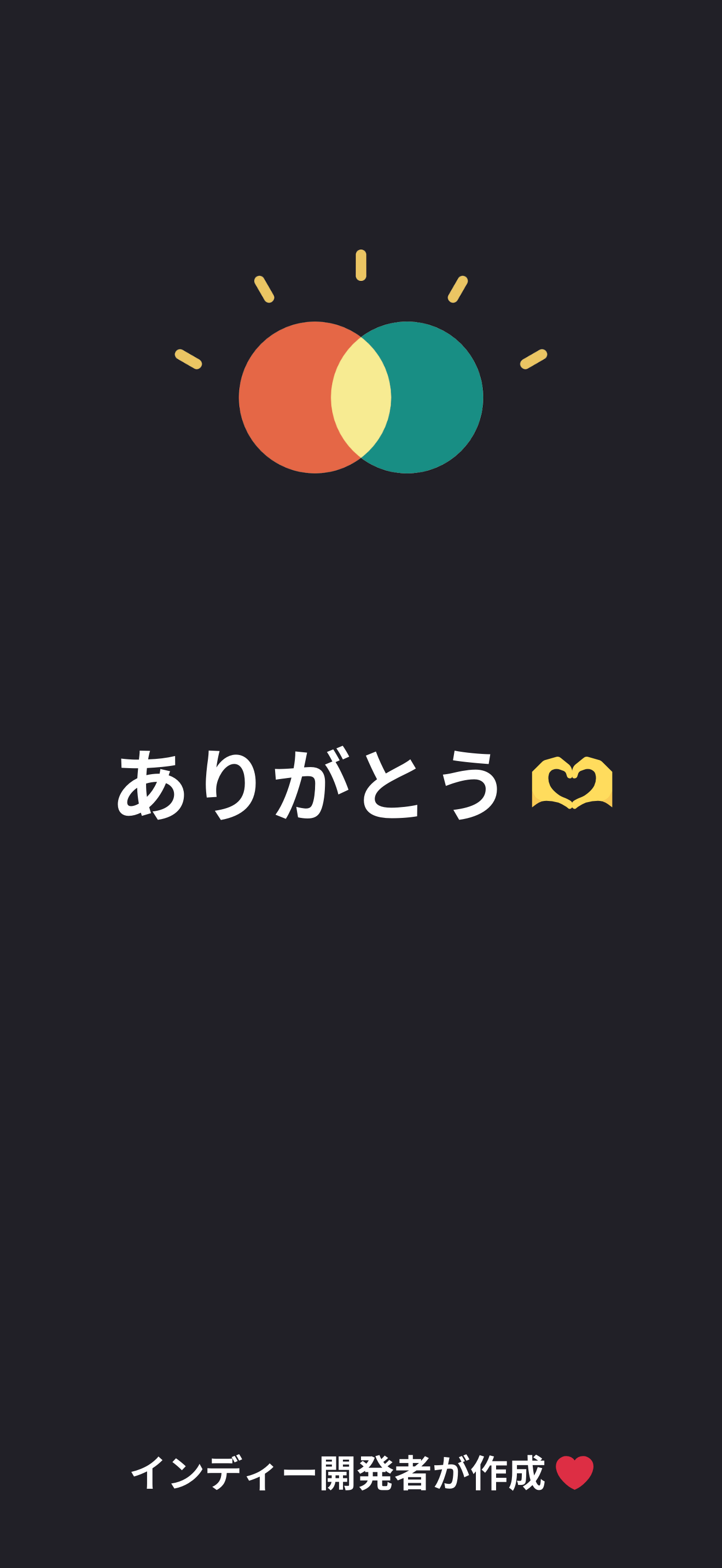 WebMoneyウォレット