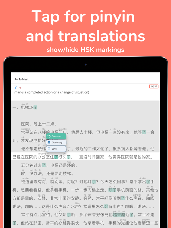 Screenshot #6 pour Du Chinese: Read&Learn Chinese