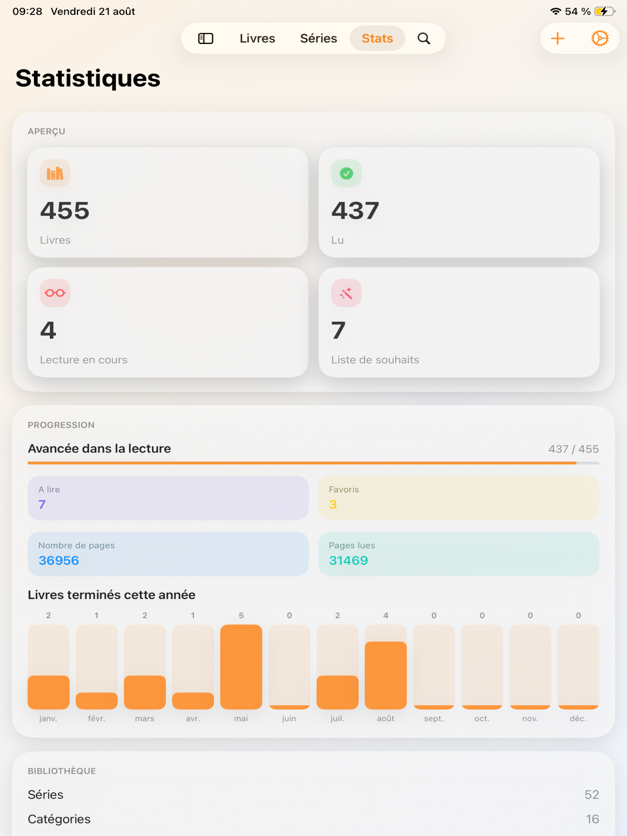 Bookscase screenshot 11