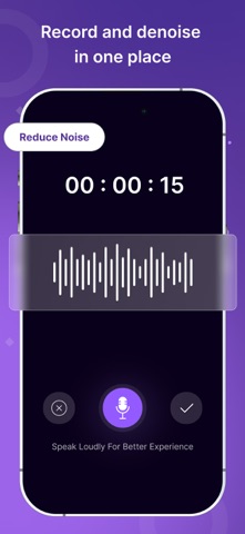 人工智能降噪音频增强器 screenshot