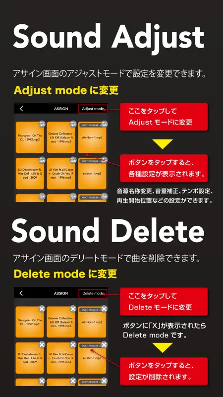 SoundPad Pro screenshot 7 of 9