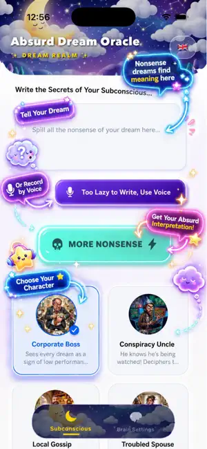 Absurd Dream Interpretations screenshot 2