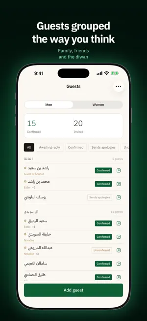 Majlis: Guest List & Seating screenshot 4