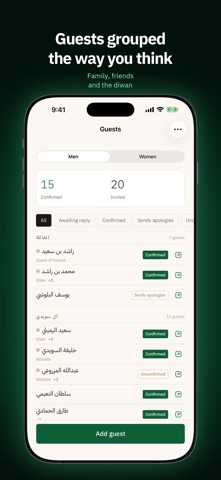 Majlis: Guest List & Seating Screenshot 4 of 5