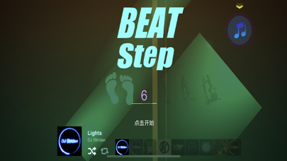 Beat Stepのおすすめ画像1