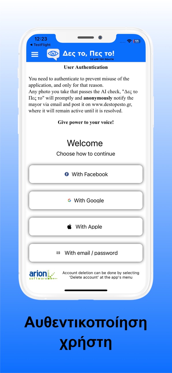 iPhone screenshot