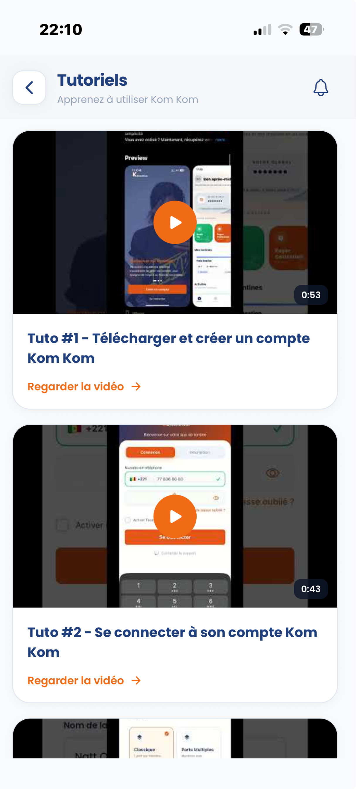 Kom Kom: Tontine & Épargne screenshot 9