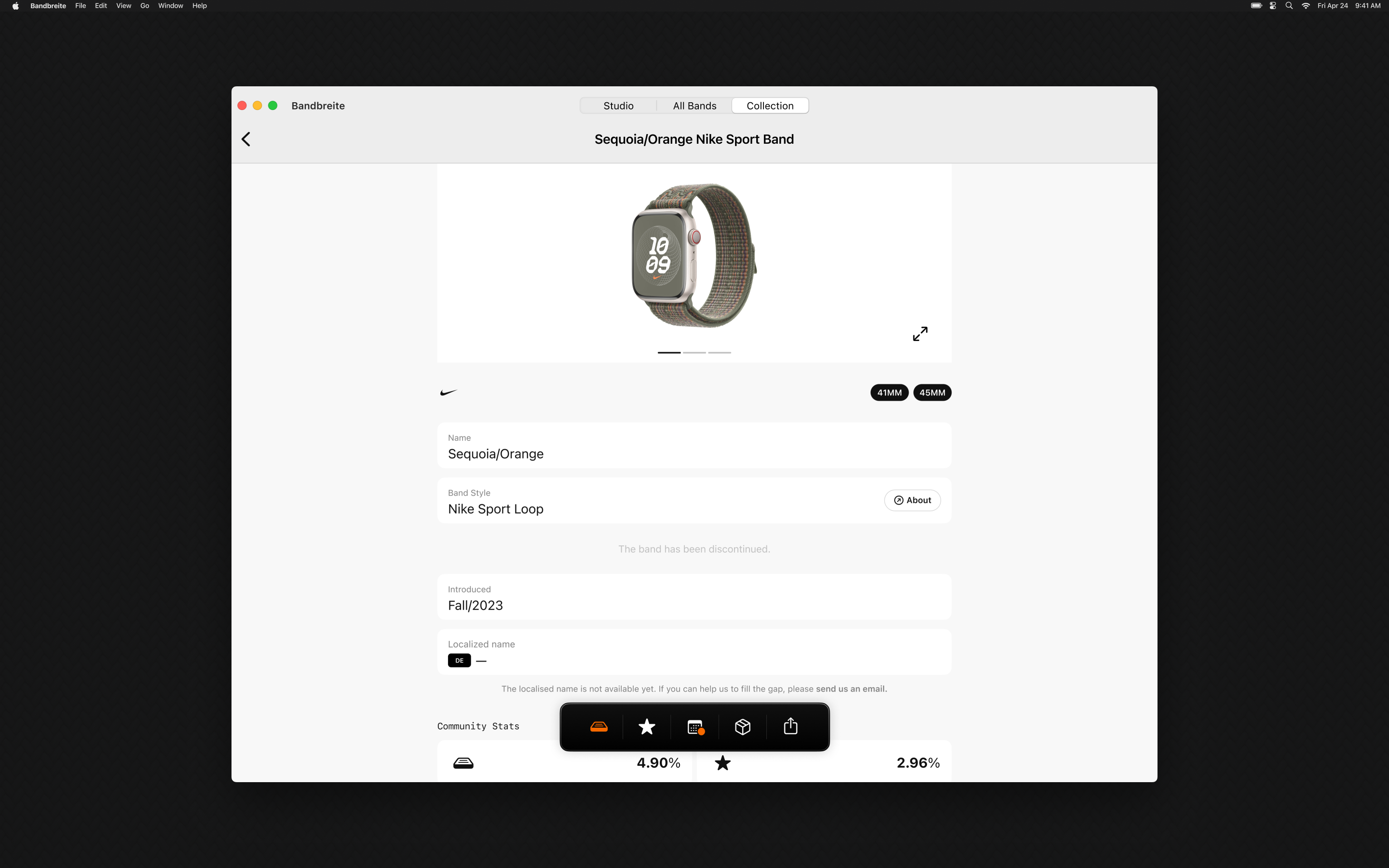 Bandbreite screenshot 19