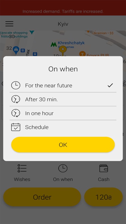 Taxi 4.5.0 screenshot-3