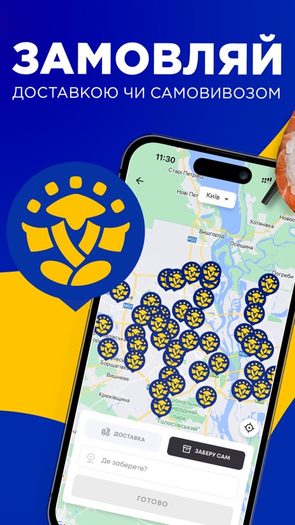 Sushi Master – Order Food screenshot-3