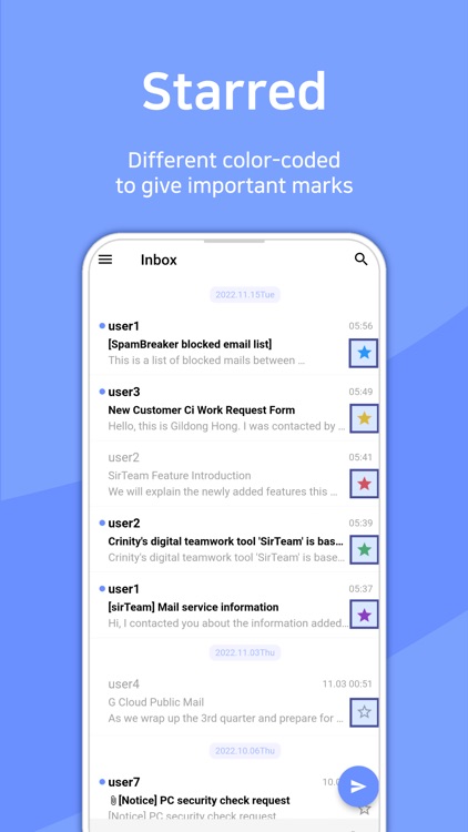 SirTeam screenshot-3