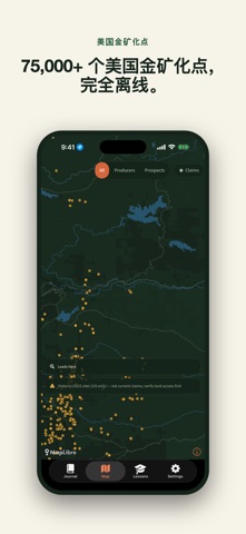 淘金与砂金勘探日志：Gold Story screenshot