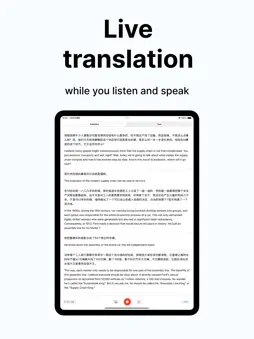 Transly - Live Translator screenshot 14