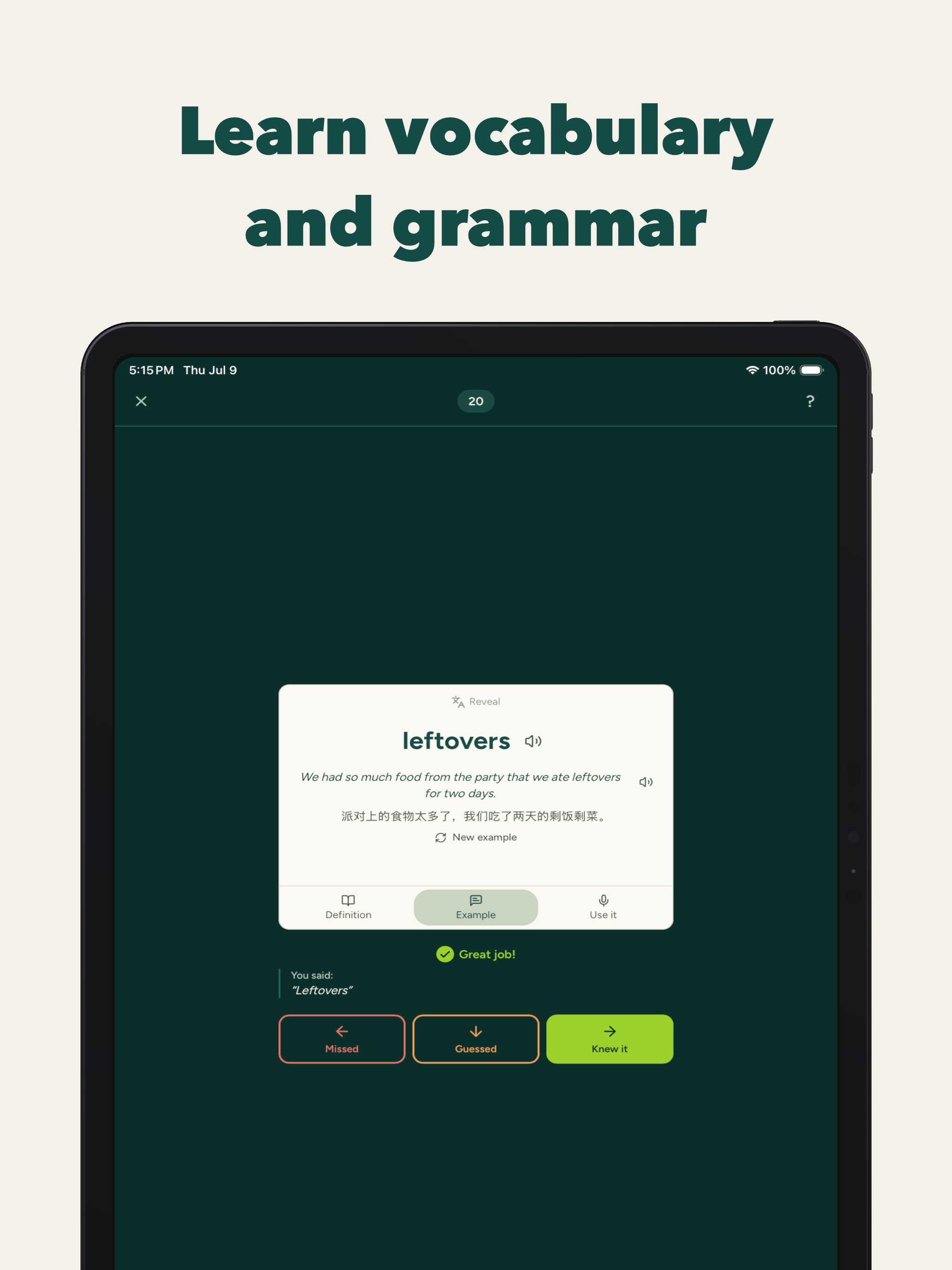 Sprout: Learn English screenshot 12