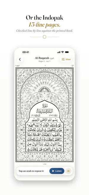 Hifz Quran: Memorize & Repeat screenshot 3