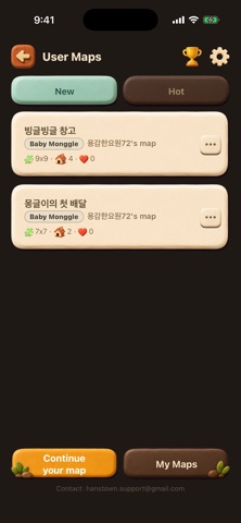 Changogiji : Sokoban Puzzle screenshot 7