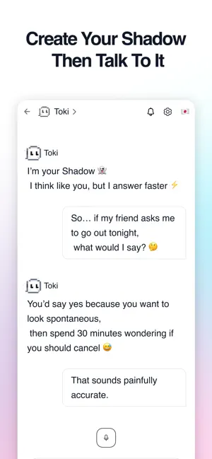 SBT: Shadow, Your AI Twin screenshot 3