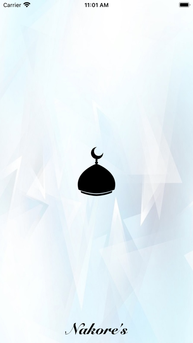 Quran Muallim Minshawi (Child) Screenshot