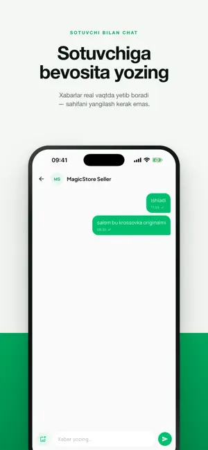 Buoson screenshot 4