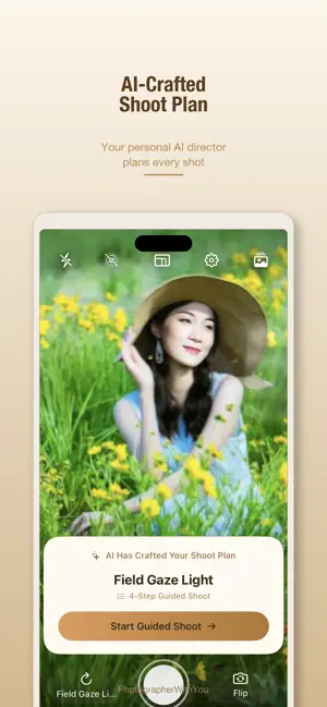 Mola相机 iPhone screenshot 6