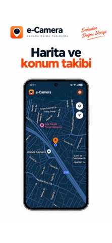 e-Camera screenshot 3