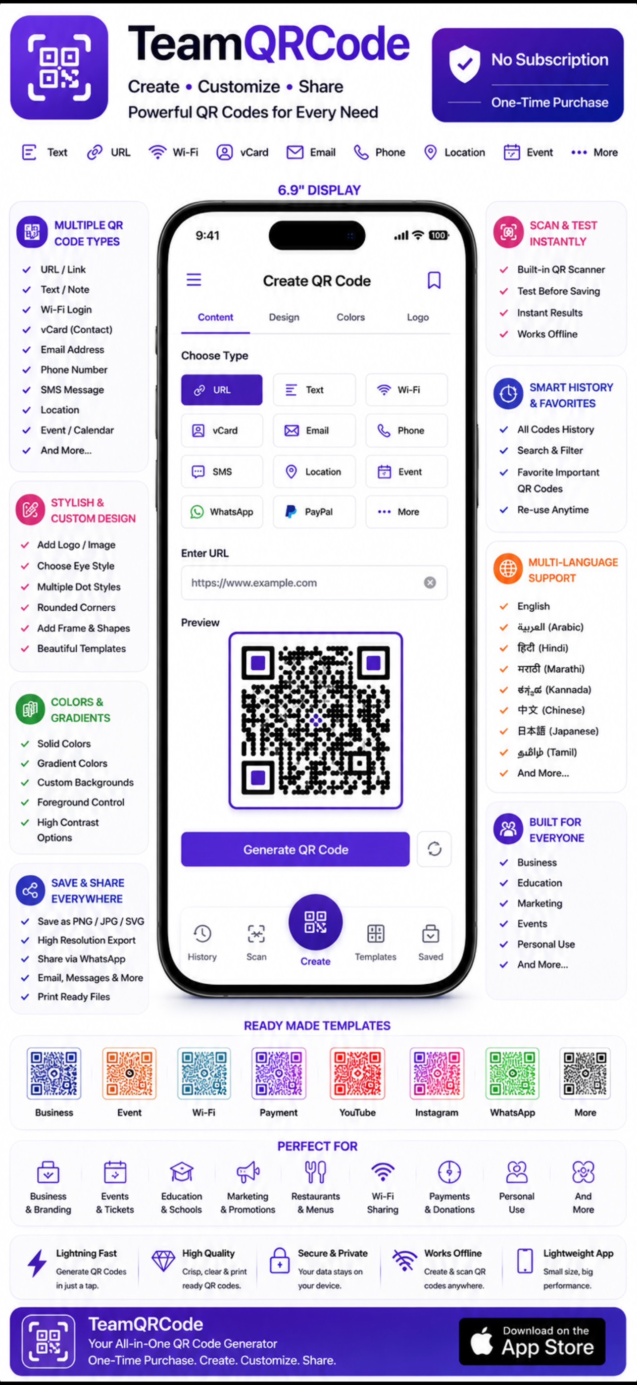 Screenshot 1 of TeamQRCode