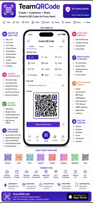 TeamQRCode screenshot 1