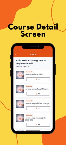 GyaniTalk Screenshot 5 of 5