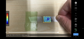PocketDIC Screenshot 1 of 1