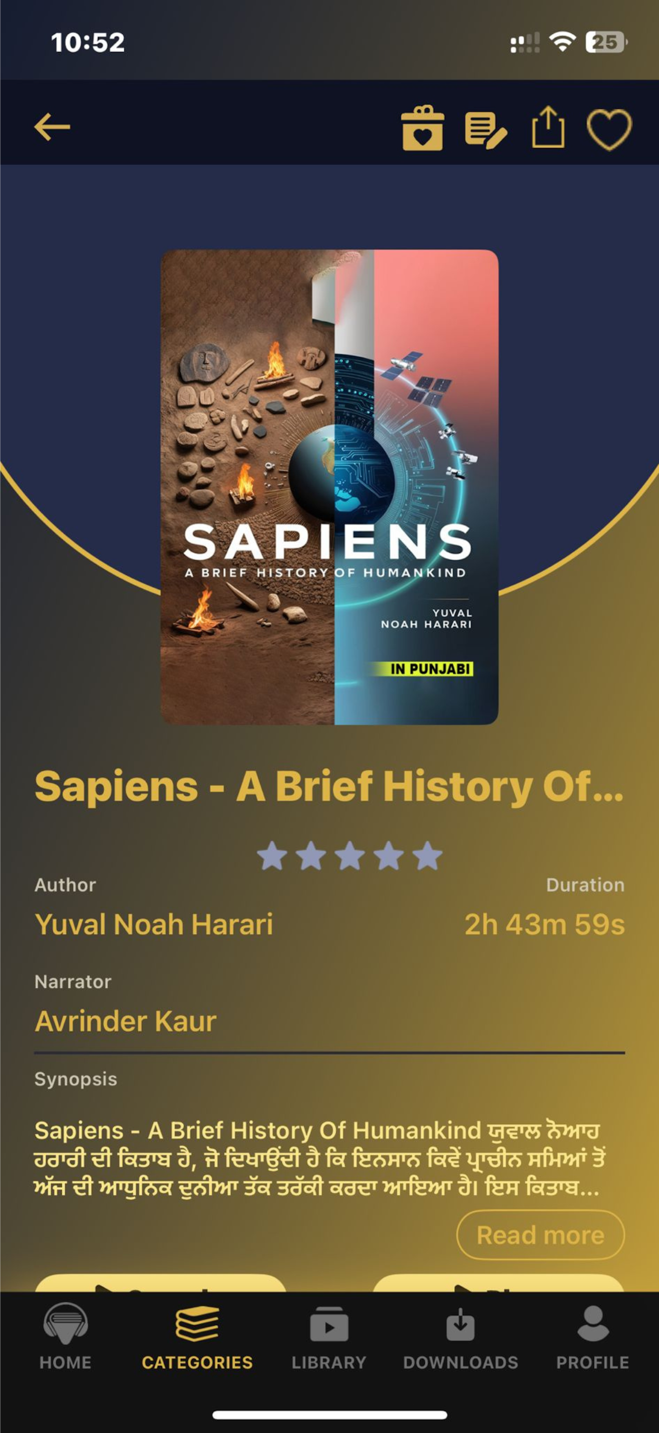 Virasat-Punjabi Audiobooks