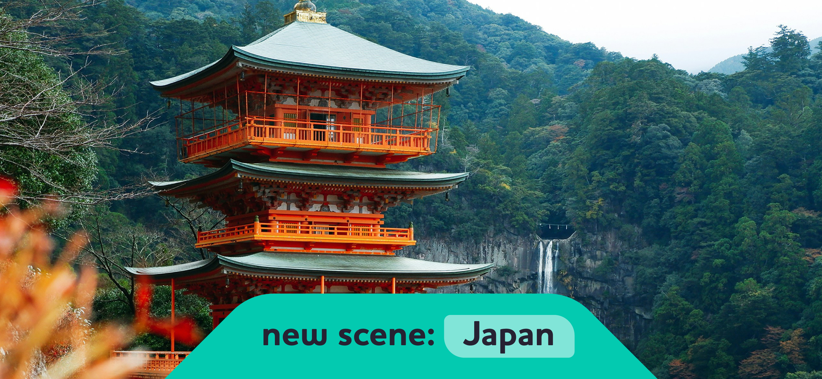 Semse Aware: Be Present Now