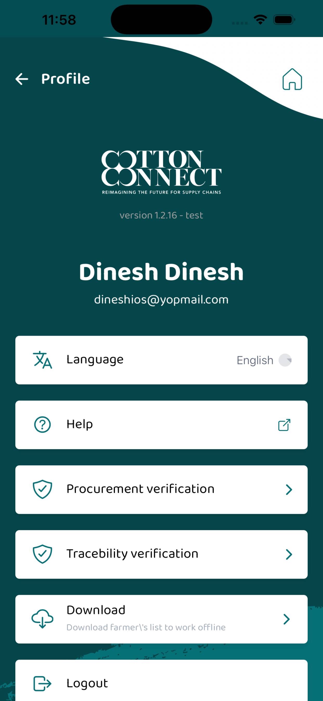 Screenshot 7 of Tracebale QR App