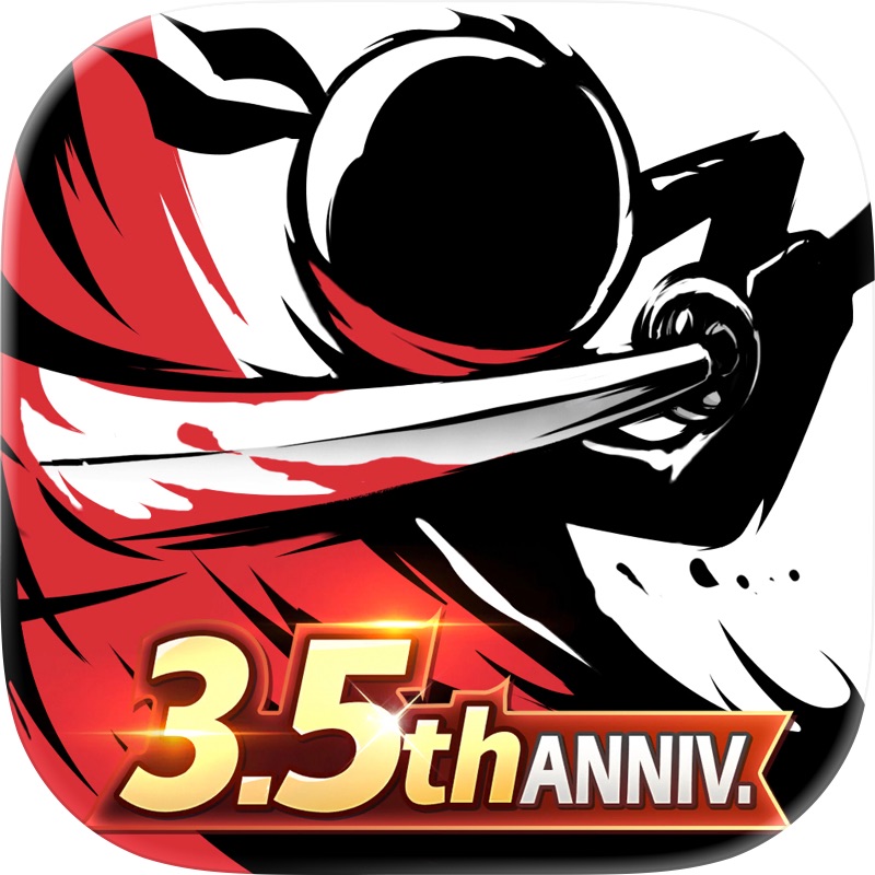 Ninja Must Die screenshot 1