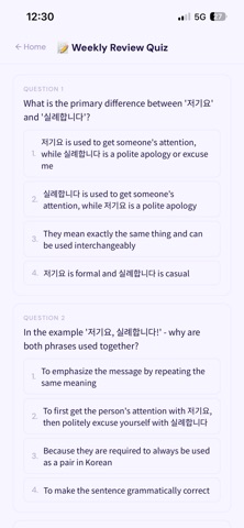HanDa: Learn Korean Screenshot 1 of 6