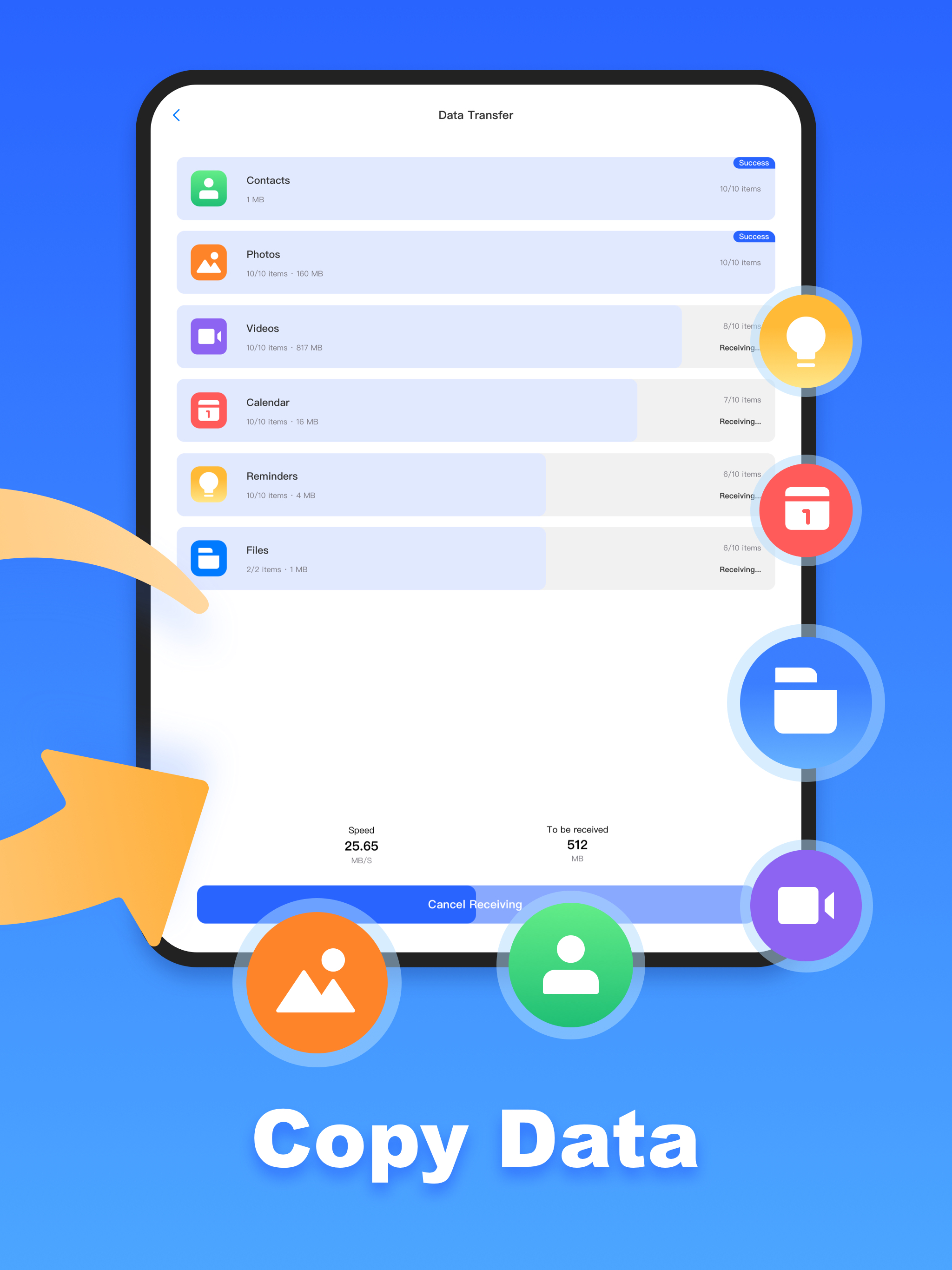 Phone Clone - Smart Switch