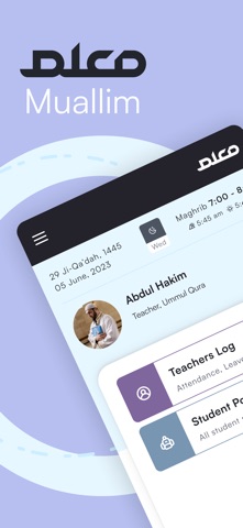 Muallim Teacher Screenshot 1 of 7